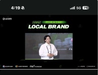 주식회사 톤에잇도엔터테인먼트(TONE8DO Entertainment Co.,Ltd) | 주식회사 태극사계, '강한소상공인' 최종오디션 참가