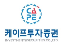 '케이프투자증권' 사명 변경한 LIG證…PEF로 IBㆍ브로커리지 연계