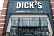 딕스 스포팅 굿즈, 연간 순익 전망 하향…주가 14%↓