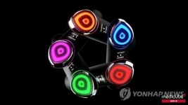 '1.5조' 에이피알, IPO 수요예측 흥행…공모가 상단 넘기나