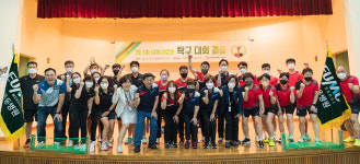 정진영탁구교실목동역 | 이화의료원, 화합 탁구대회 개최… 초대 챔피언 '이대목동병원'
