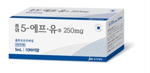 에프씨엔애드시화점주 | '중외5에프유' 품절 우려에 JW중외제약 "공급 재개"