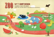디자인티젯주 | 디자인레이스, 동물원 주제로 티셔츠 디자인공모전 개최
