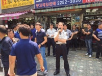 서울중구청, 노점 20곳 강제 철거…쑥대밭 된 ‘삶의 터전’