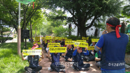 함안종합스포츠비트로점 | 경남 건설노조, “노조간부 폭행한 하청사 퇴출·재발 방지” 촉구