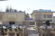 보송보송사업단충주지역자활센터 | 충주지역자활센터 '새단장'