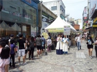 "한가위 명절선물 제천한방제품 어때요"