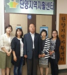 단양지역자활센터 올클린사업단 | 단양지역자활센터, '우수기관' 2년 연속 선정