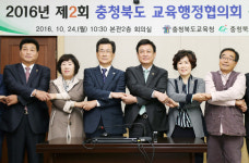 청주여자중학교 집단급식소 | 충북 내년 무상급식 '훈풍'