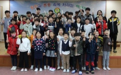 떡형충주점 | 충주노은초, '떡빼로데이' 행사
