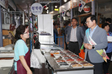주식회사 보은우리마트 | 보은군청 전 직원, 추석 장보기