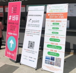 미콤아트프린팅 | 관람 후기 남기고 아트프린팅 소장하세요