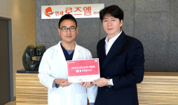 무료배달앱 '청주배프' 지역 상권 활성화 나선다