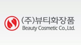 조앤손스뷰티화장품 | 화장품 제조업체 ㈜뷰티화장품 '품질경영대상'