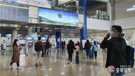 10월 연휴 덕에 청주국제공항 회복세
