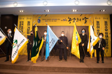 제천시농업경영인연합회 유통영농조합법인 | 제천시농민단체협의회, 제26회 농업인의 날 기념식 개최