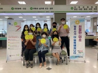 오식도동 산단민원센터 앞 | 청주 상당구 민원지적과 '오예스 운동'