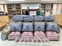 (주)함께하는유래 한국생명공학연구원(오창분원) | 생명硏 오창분원, 지역 아동·청소년 "행복한 연말 보내세요"