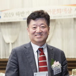 삼일산업(주) 김선관 대표이사, 단양군에 고향사랑 기부금 기탁