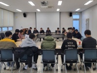 LX 제천지사, 제천시청 민원지적과와 소통나서