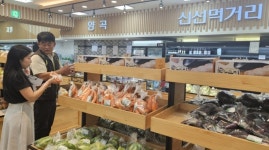 증평농협사리지소하나로마트 | 증평 로컬푸드 직매장 최대 매출 달성