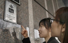 버버리신세계충청점주 | 신세계 충청점, 우수 쇼핑점 인증업소 '선정'