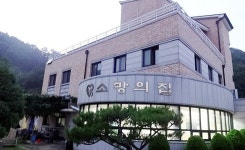 후기