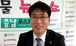 (유)윤신농산 | 윤신군 "아산 문화·체육 수준 업그레이드"