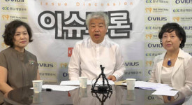 생활속의 예술, 공예를 만나다
