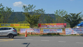 예산내포지오투 | "내포신도시 예산권역 현실 '쇼'라도 해야”