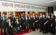충남대 국·공립대 최초 장애인표준사업장 운영