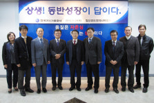 윌프랜트엔지니어링주 | 한국가스기술공사 이석순 사장, 설계 협력기업 ㈜윌프랜트엔지니어링 방문