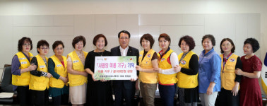 태림항공여행사주 | 태림여행사, '천사의 손길 행복+'에 사랑의 물품 전달
