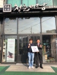 비사벌이용원 | 계룡시, 베스트 이·미용업소 5개 업체 선정