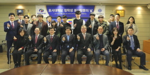 프리드라이프동작점 | 호서대 학생들, 상조업계 1위 프리드라이프 견학