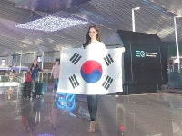티마이크인터내셔널서비스한국사무소주 | 호서대 유지현, 슈퍼모델 인터내셔널 3위