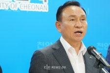(주)비전테크(천안시 관할) | 구본영 천안시장 "인프라 확충 전력" 비전 발표