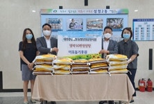 지선성정지점 | 대전충남양돈농협 성정공원지점, 성정2동에 양곡 후원