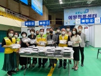 나눔드림웰니스 | 대전시자원봉사연합회, ㈜두드림 후원 사랑의 도시락 나눔