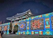 Фото из результатов поиска Naver 6