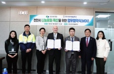 (주)미성푸드서비스디와이엠솔루션지점 | 천안시복지재단, ㈜디와이엠솔루션과 나눔 문화 확산 '맞손'
