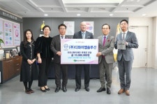 (주)미성푸드서비스디와이엠솔루션지점 | ㈜디와이엠솔루션, 천안시복지재단에 1000만원 기탁