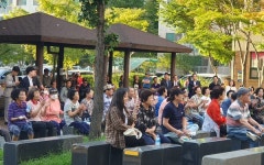 대전 동구 산내동, 주민과 함께하는 화합의 힐링 음악회