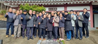 종의군파전주이씨종중 | 전주 이씨 효령대군 '주계군파' 종중, 18일 시제 개최