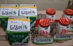 건국우유대전특판 | 대전 동구 드림스타트, 성장기 아동 위한 유제품 지원