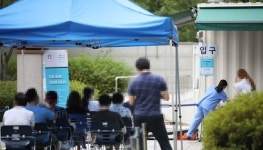 일련정종 서울포교소 신도 등 12명 확진