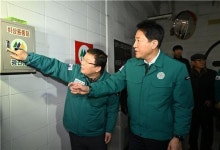 율하동 안심주공1단지내 민방위 비상급수시설 | 오세훈, 민방위대피소 점검 "시민 안심할 수 있도록"
