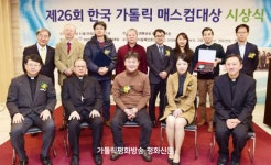 레브컴그룹 | 매스컴, 건강한 사회 구현 이바지해야