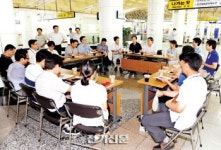 한전앞교차로전방 | 전력수급 위기 극복 ‘전방위 지원’