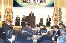 조명조합, 공동구매 품목 다양화 모색